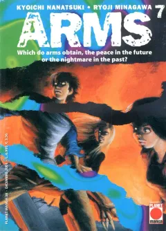 Volume cover